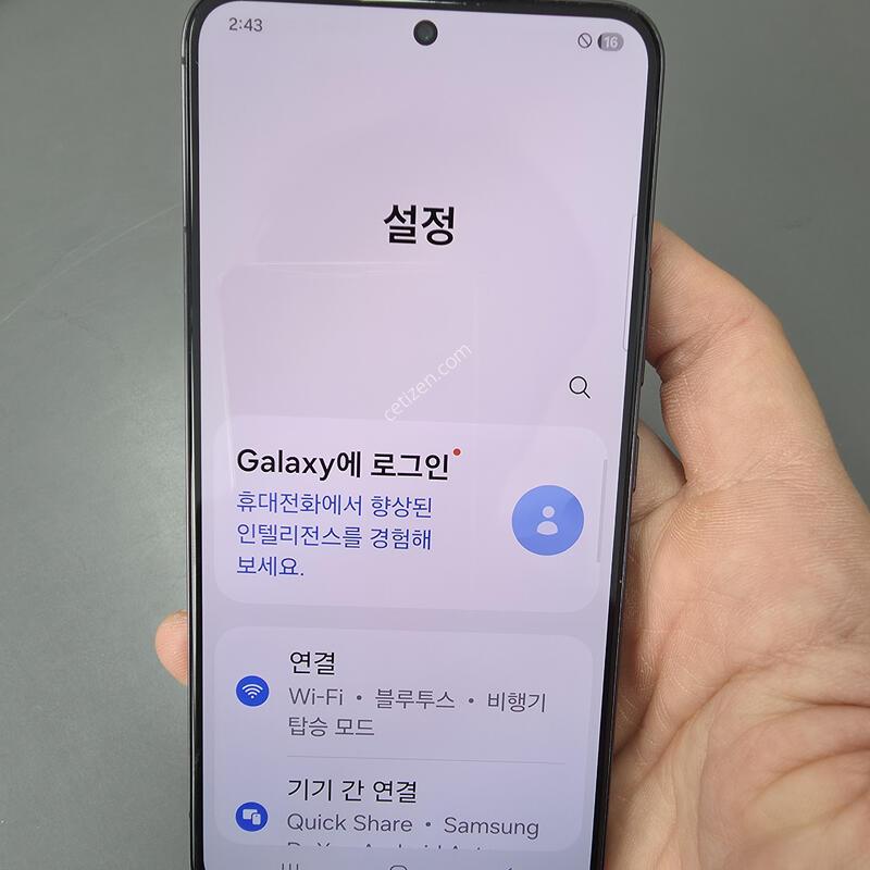 (213)������s22 256 �Ǹ��մϴ�