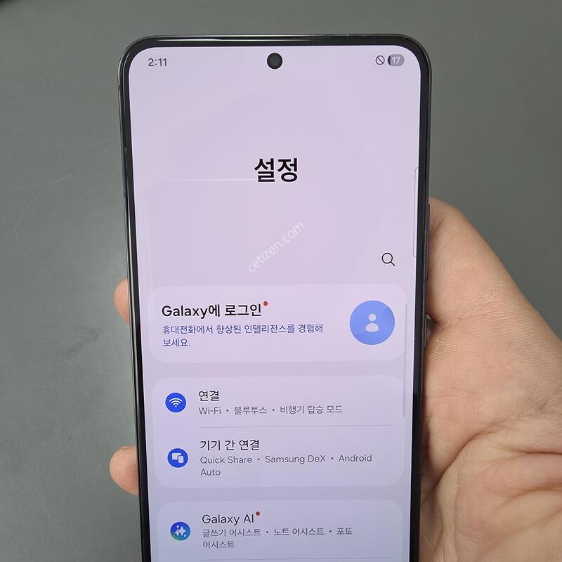 (222)������s22 256 �Ǹ��մϴ�