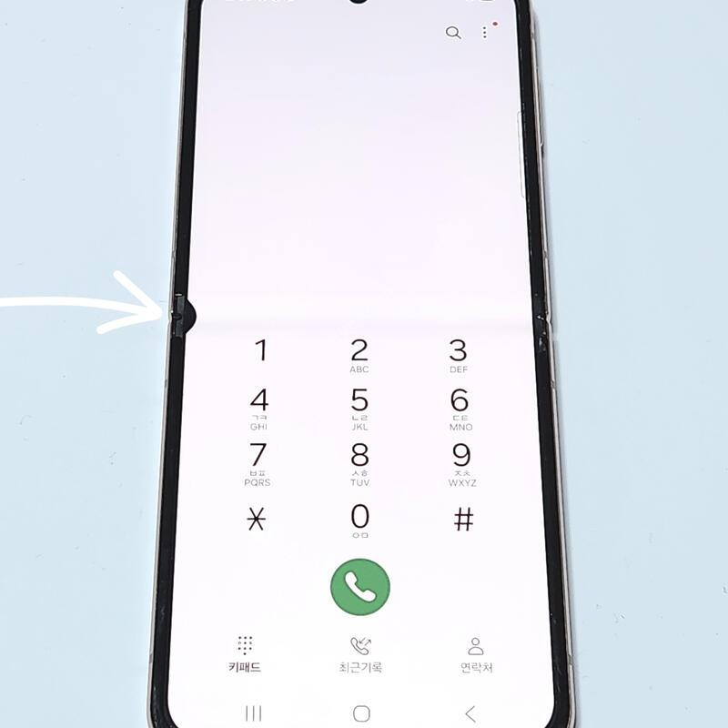 ������Z�ø�4 256G ���ܻ� ��ũ��� 59393