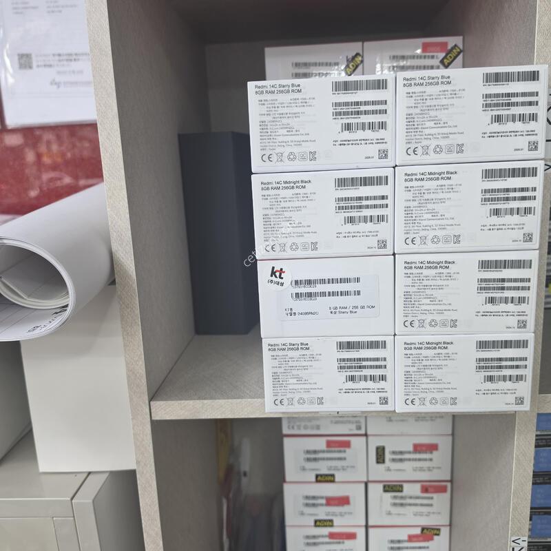 �����14c 256�Ⱑ ������ ����ټ� �ֽ��ϴ�