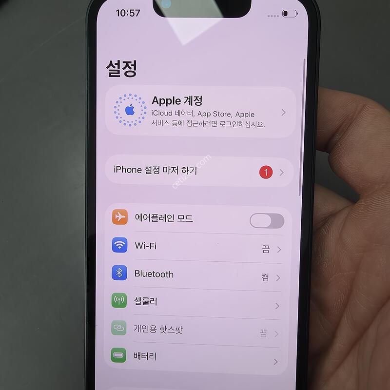 (243)������13�̴� 256 �Ǹ��մϴ�