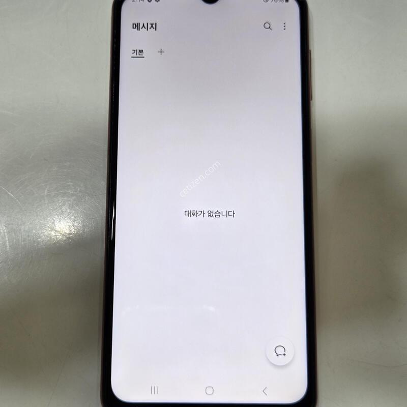 �����ù���2 128�Ⱑ ������ ���ܻ� 96990