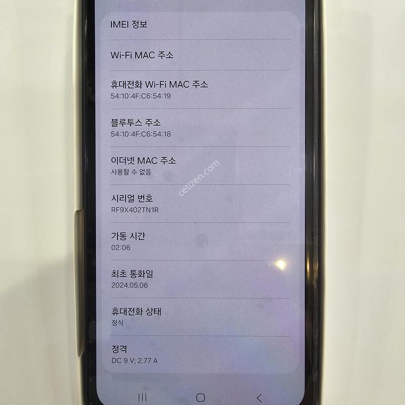 A155K ���� ���� ���͸���ü 26��4��29 �̻��