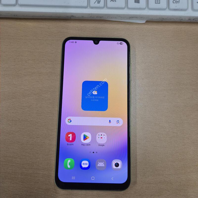 ������A15 ���� A�� 128GB