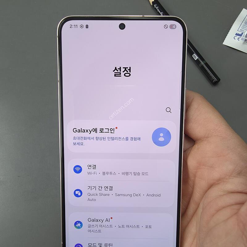 (2228)������s22 256 �Ǹ��մϴ�