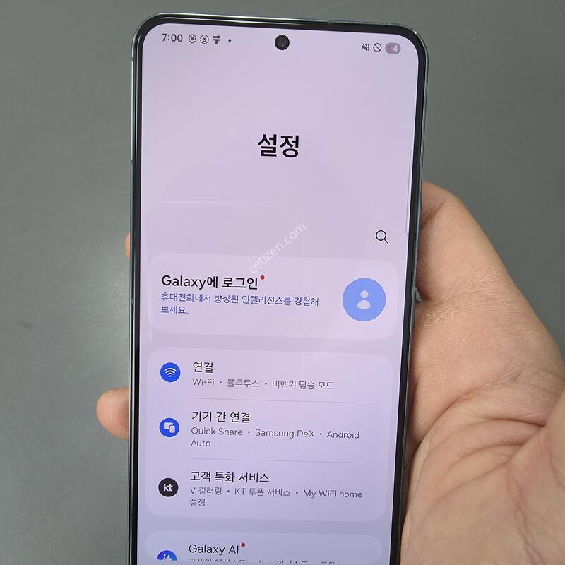 (2247)������s22 256 �Ǹ��մϴ�