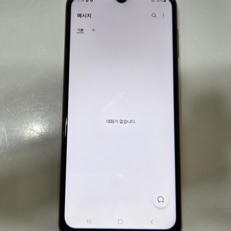 �����ù���2 128�Ⱑ ������ ���ܻ� 96990