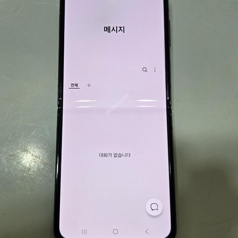 ������z�ø�4 ���� ���ܻ� 03801