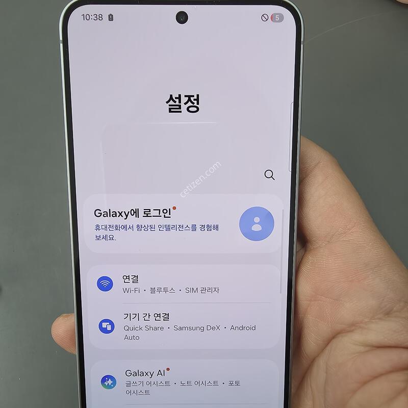 (5514)������s25 256 �Ǹ��մϴ�