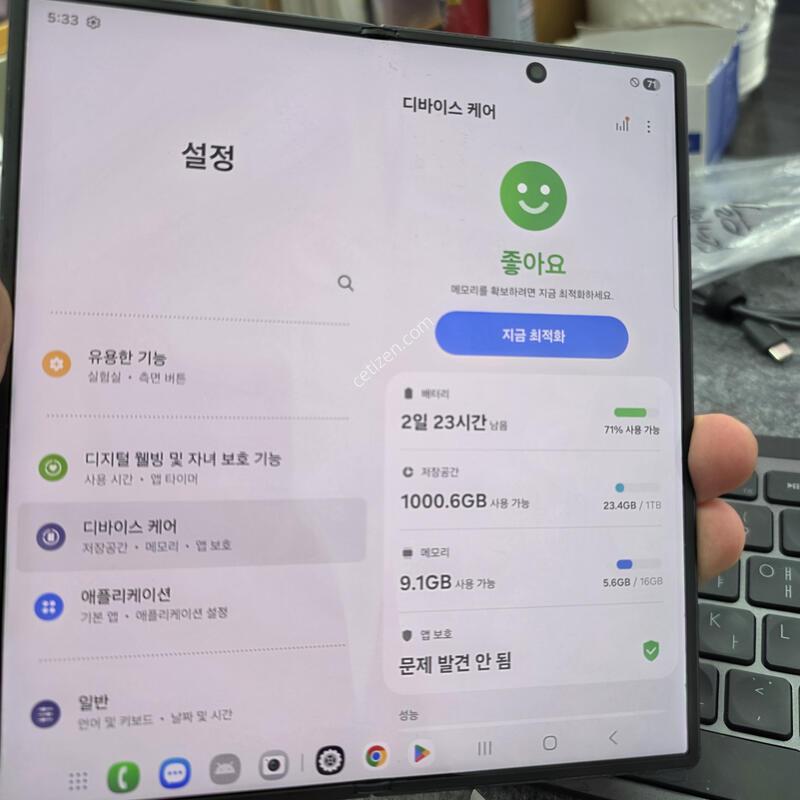 (1302)����7 1tb