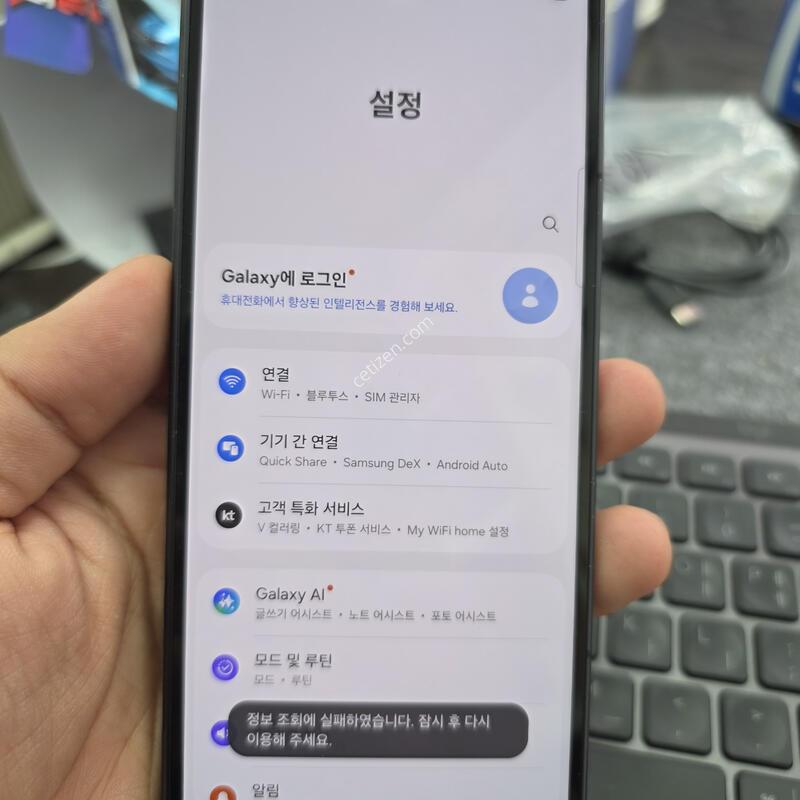 (1302)����7 1tb