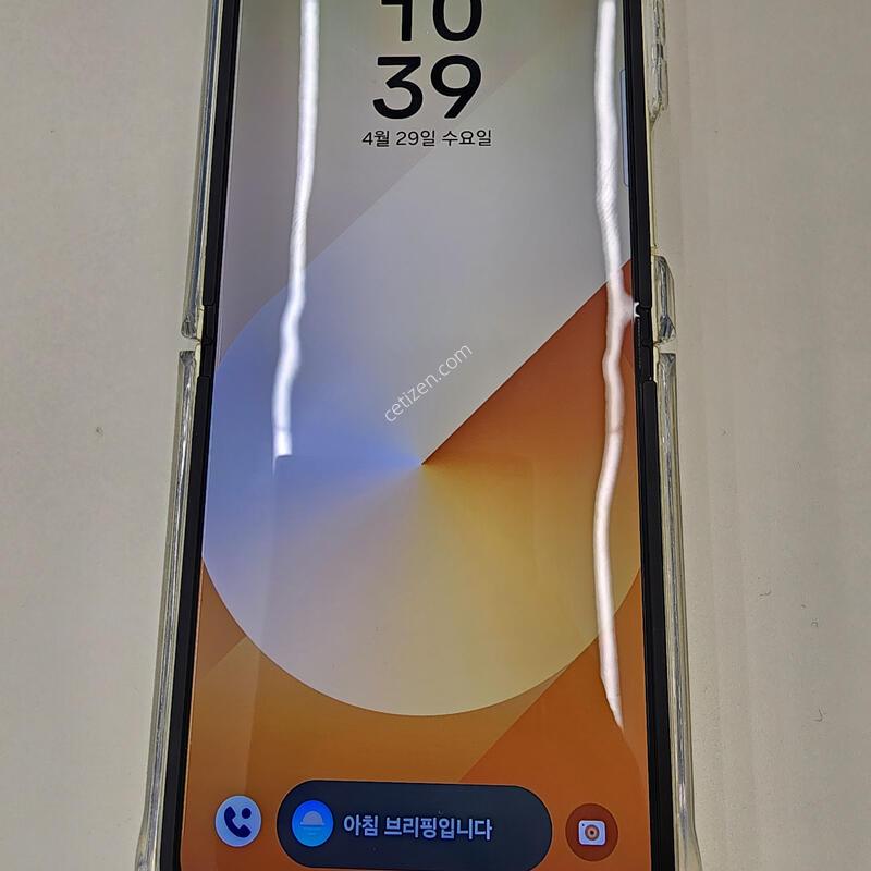 z�ø�6 256g ���ο�