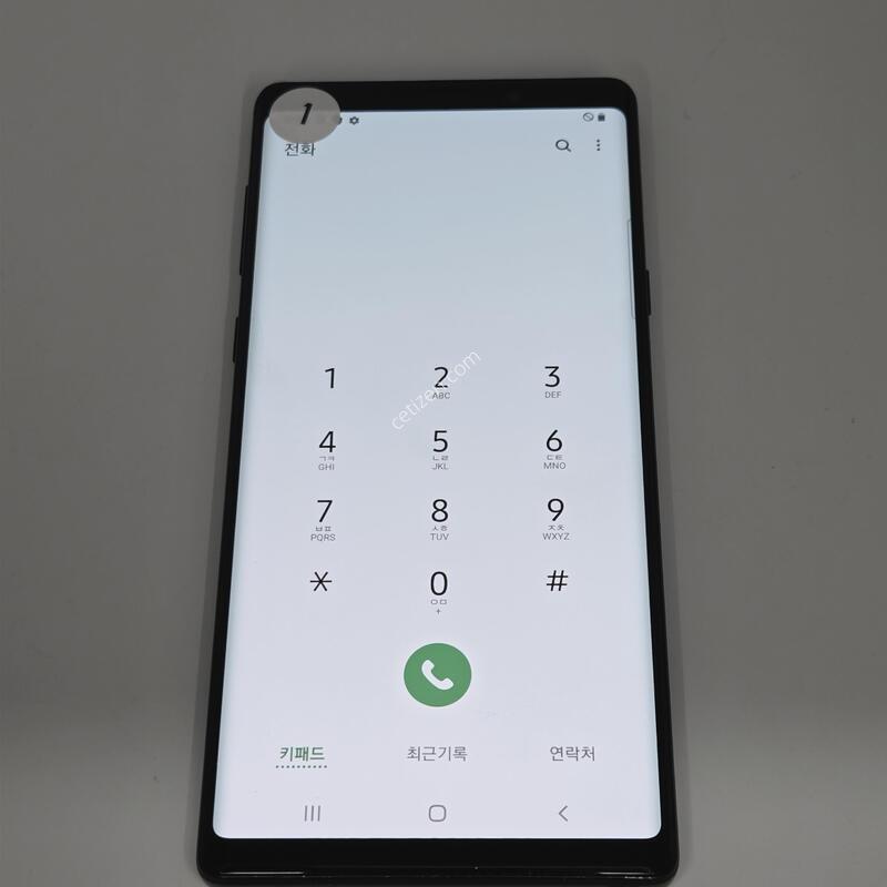 �����ó�Ʈ9 ���ܻ� ƯS�� �������� �����