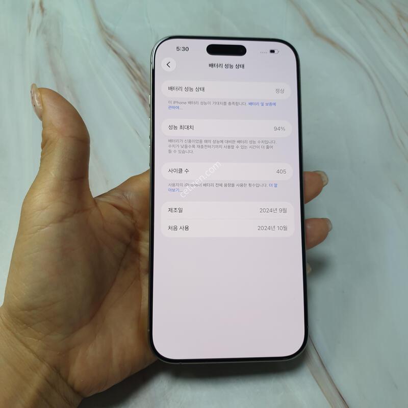 ������ 16���θƽ� 256G ���߷�ƼŸ�� S�� �Ǹ��մϴ�