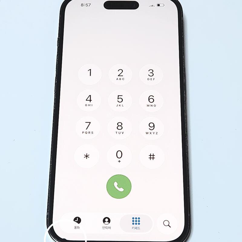 ������14���� 256G ���� ����� 59511