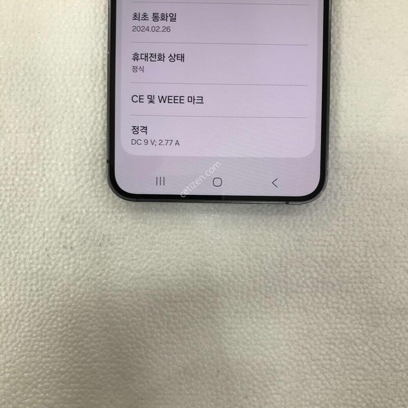 512G/����/�������ǹ��⽺/������ֻ�/���ܻ�