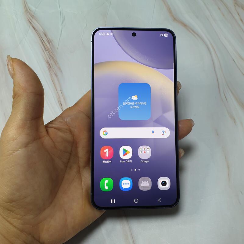 LG ������ S24 ���̿÷� 256G S�� �Ǹ��մϴ�