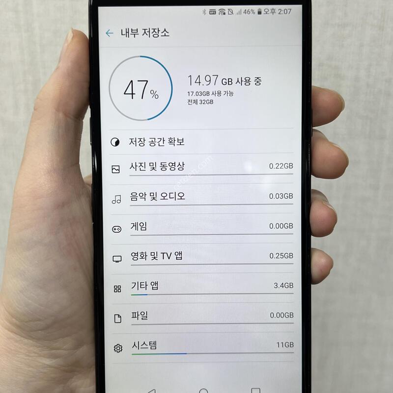 [����]X4/X420/32/����/78272