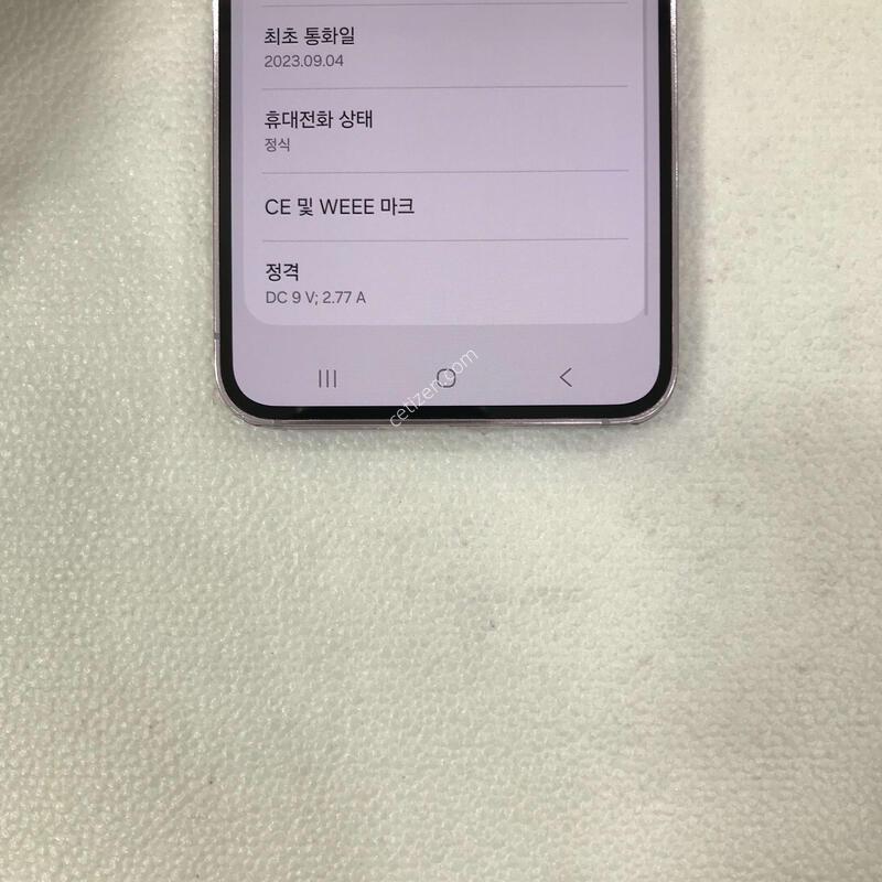 S23 �󺥴� ƯƯSSSSSSSS��!!���ܻ�!!