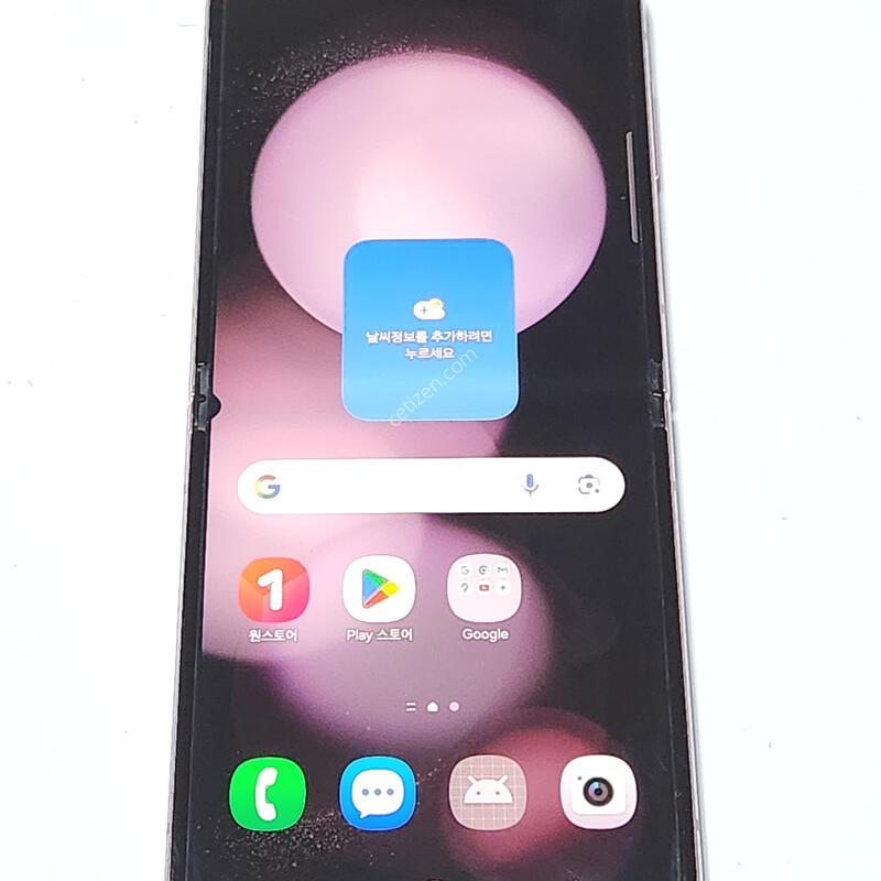 ������Z�ø�5 512G ���ܻ� �󺥴� 60429