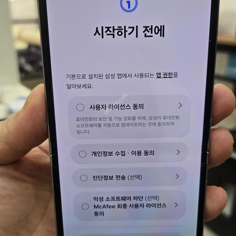 Z�ø�6,�ǹ�,���ܻ�,AS����,Ǯ�ڽ�,��������