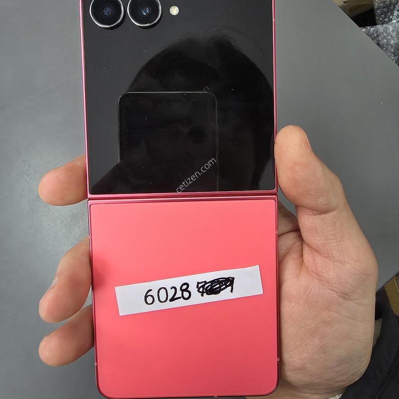 (6028)������z�ø�7 256 �Ǹ��մϴ�