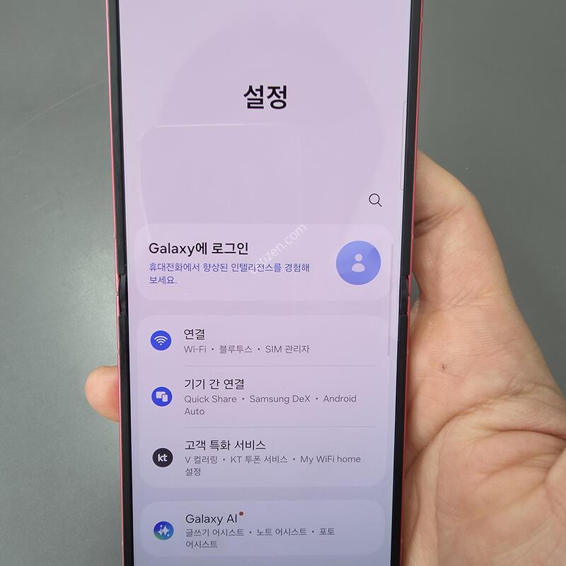 (6028)������z�ø�7 256 �Ǹ��մϴ�