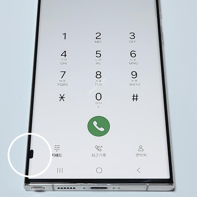 ������S23��Ʈ�� 256G ���ܻ� ũ�� 59513