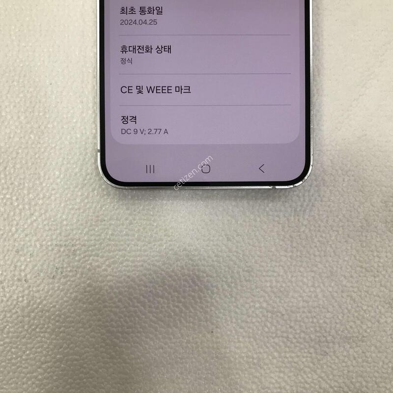 �׷��� ��������ƯƯSSSSS��!!������ֻ�!!���ܻ�!!