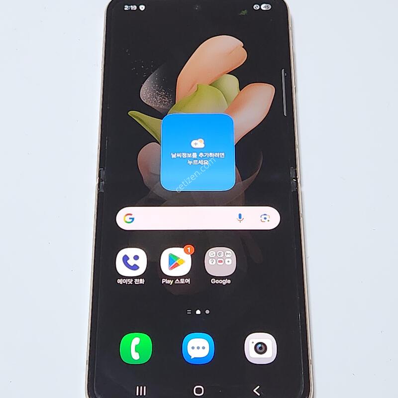 ������Z�ø�4 256G ���ܻ� ��ũ��� 60863