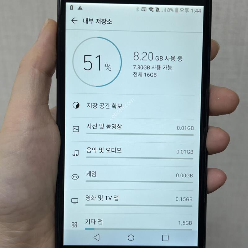 [����]X4/X410/16/����/80468