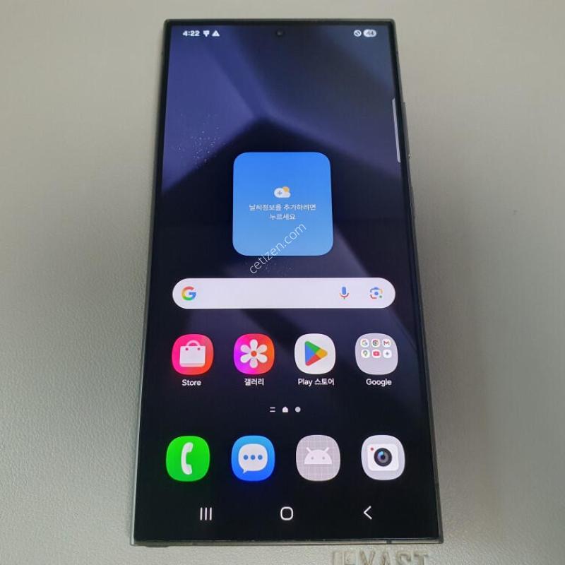 ������ S24 ��Ʈ�� / 1TB / ����