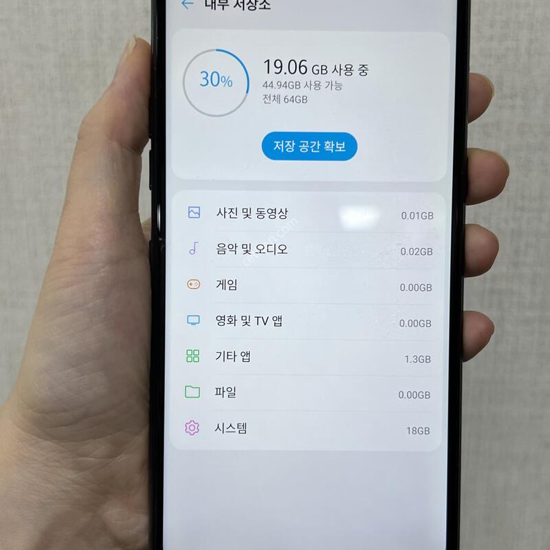 [������]Q61/Q630/64/����/80867