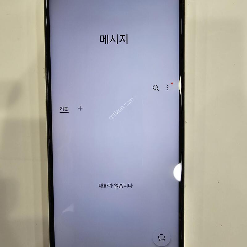 A235L ȭ��Ʈ  S��