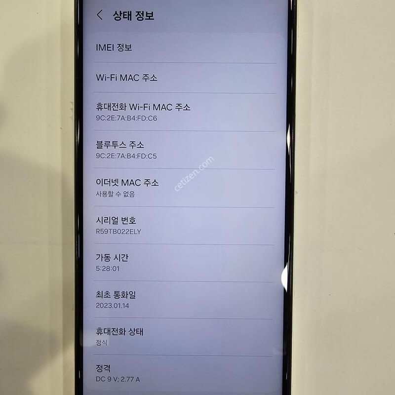 A235L ȭ��Ʈ  S��