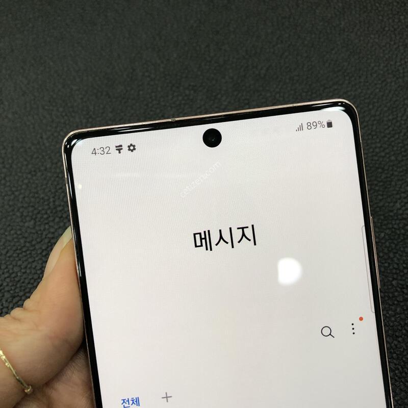 �����ó�Ʈ20 �����,�ܰ� ����� �ֻ�