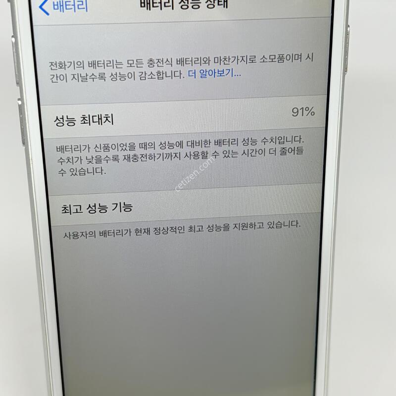 A��! ������6 16GB �׷��� [���͸�91%]