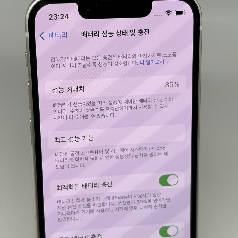 A+��! ������13�̴� 128GB ȭ��Ʈ [���͸�85%]