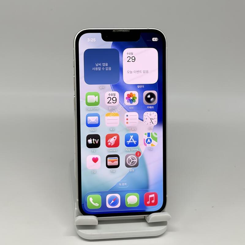 A+��! ������13�̴� 256GB ȭ��Ʈ [���͸�100%]