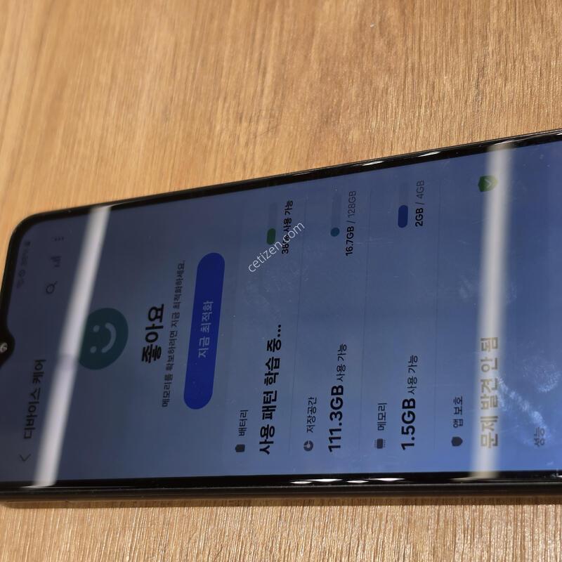 �����ÿ��̵�6 �˴ϴ�