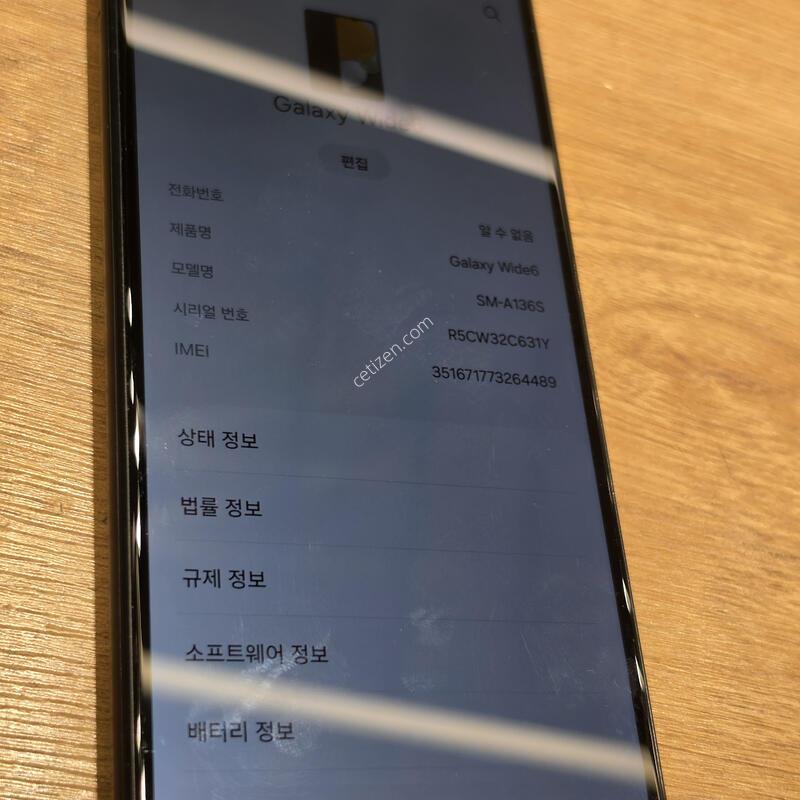 �����ÿ��̵�6 �˴ϴ�