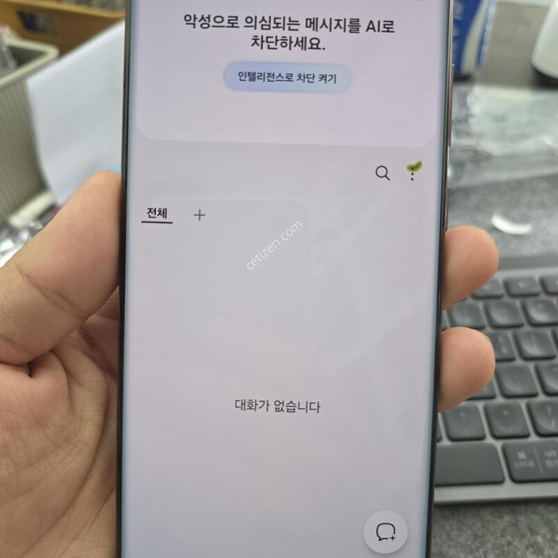 (2426)22��Ʈ��