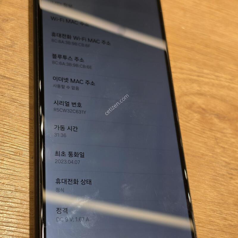 �����ÿ��̵�6 �˴ϴ�