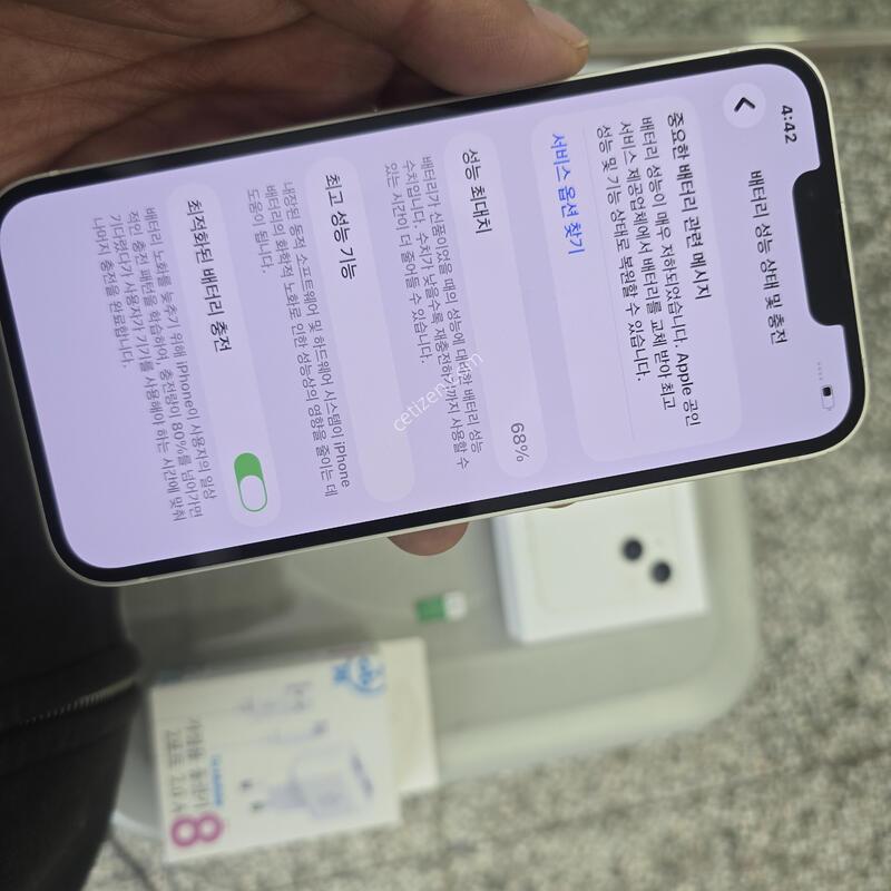 ������13 128G ȭ��Ʈ (���͸�68%) ����� �˴ϴ�