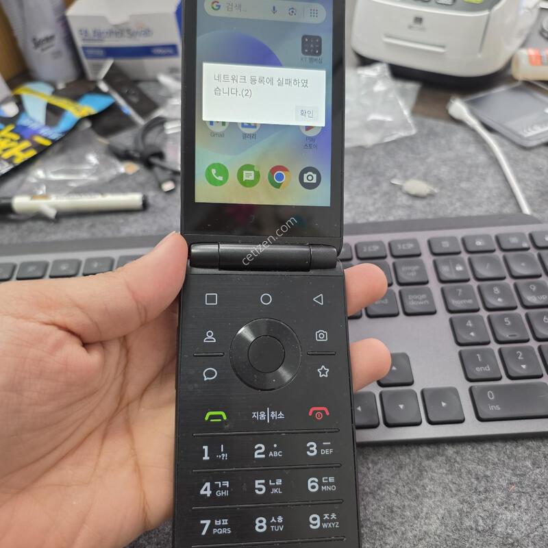 (217)��Ÿ������