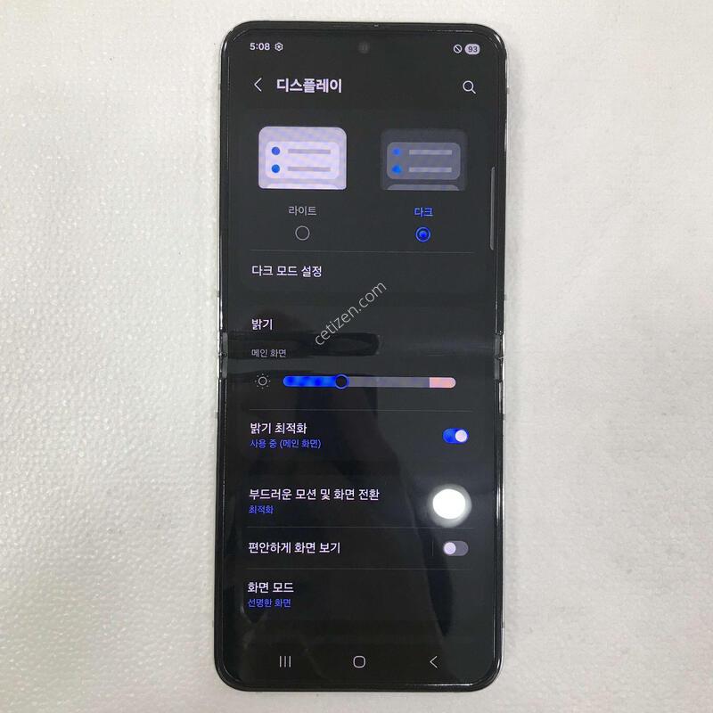 ũ�� �ſ����!!�ܰ��ֻ�!!�������Ⱓ����!!