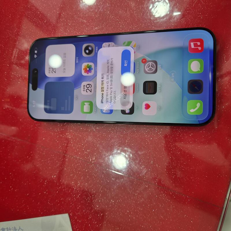 16���θƽ�256G����.���͸�91%