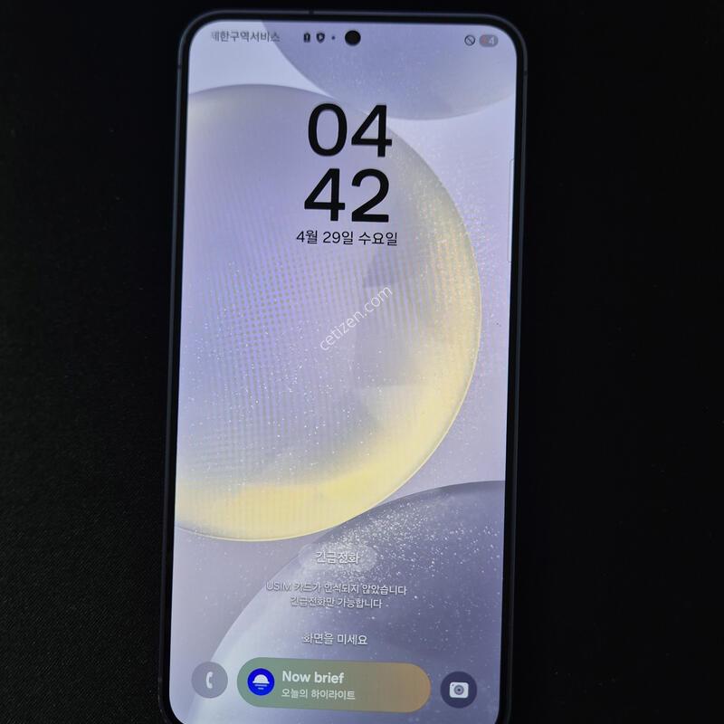 ������ S24�÷��� 512G ���̿÷�