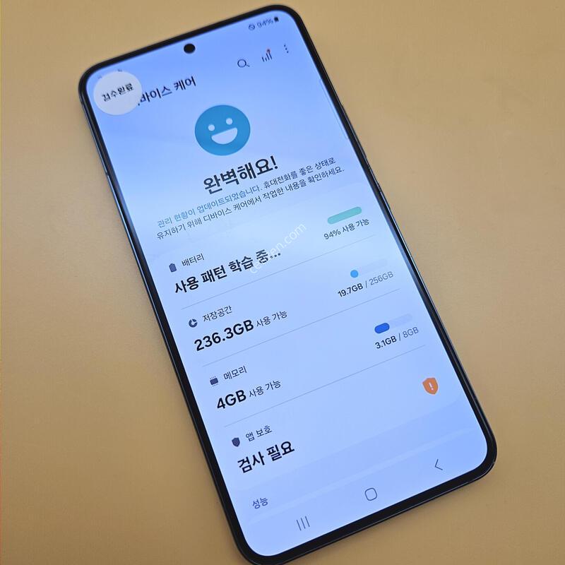 [���۱�]������S22 �ֻ������� 256G �׸� ����� �߰���