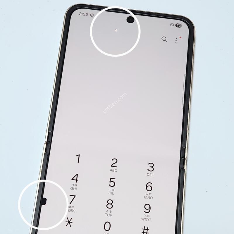 ������Z�ø�6 256G ���ο� ����� 60655